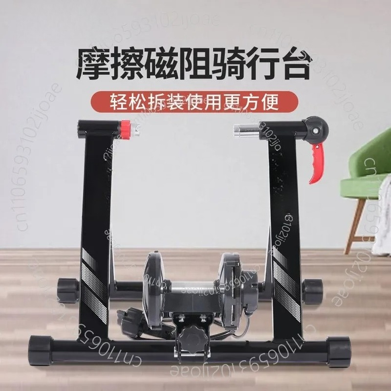 Mountain Biking For Fitness - Meja Sepeda Stasioner untuk Fitness Indoor