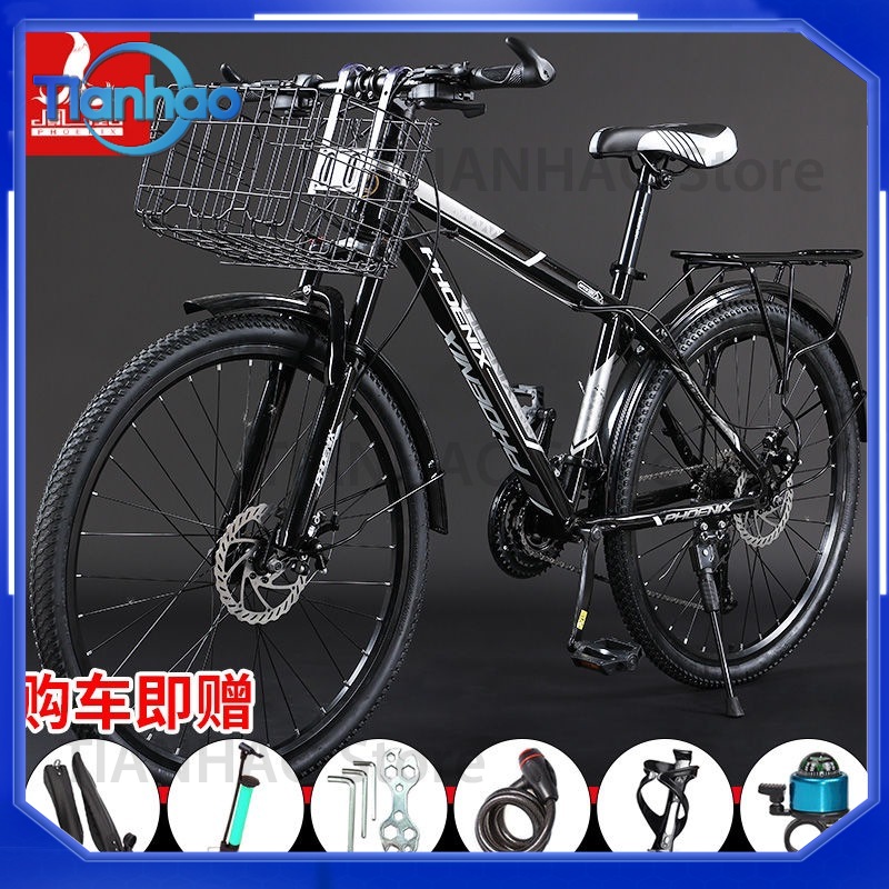 Sepeda Gunung dengan Keranjang - Mountain Biking Gear For Men ulasan dan harga