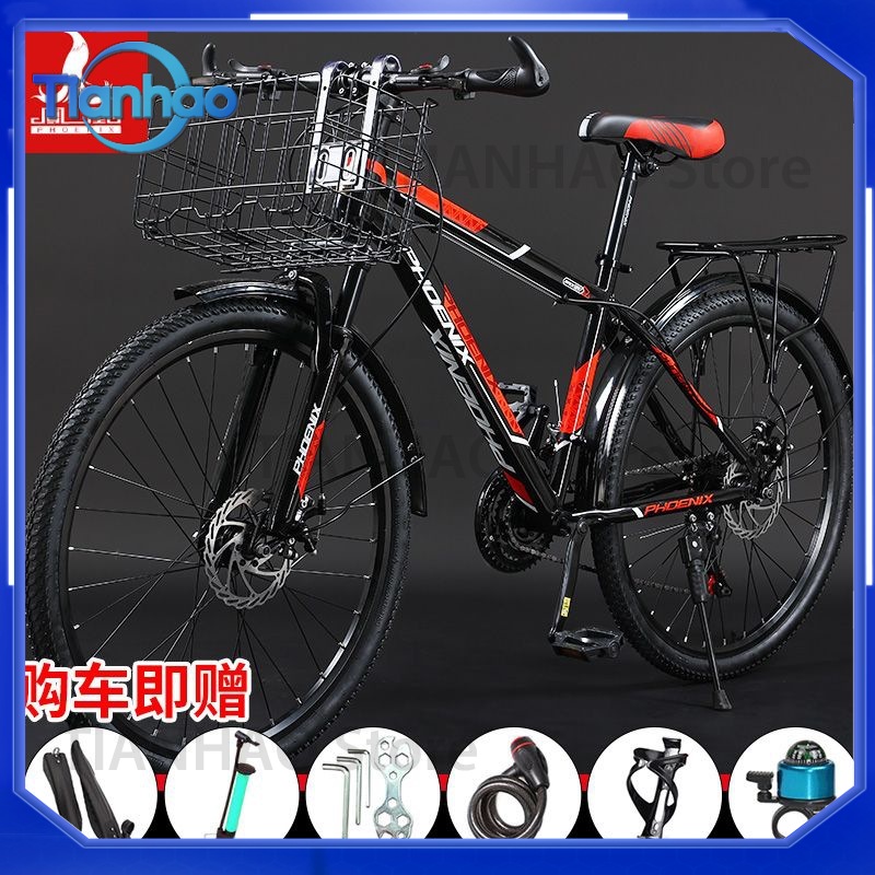 Sepeda Gunung dengan Keranjang - Mountain Biking Gear For Men ulasan dan harga