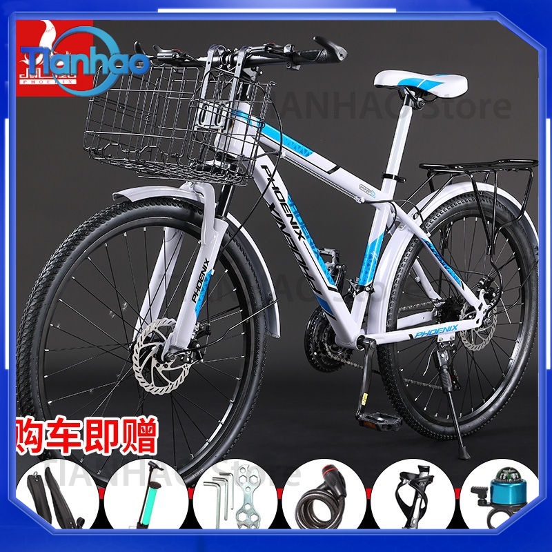 Sepeda Gunung dengan Keranjang - Mountain Biking Gear For Men ulasan dan harga